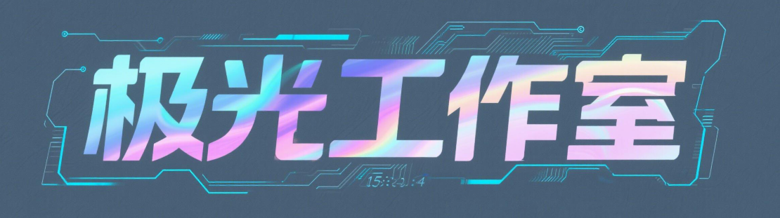 -得助智能在线客服系统